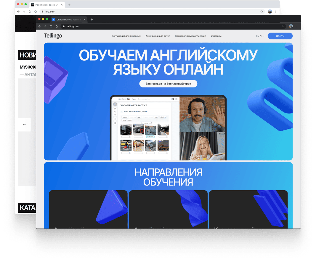 Frame 2085663476